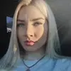 Отзыв от Альбина Покровская