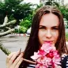 Отзыв от Галина Серебрякова