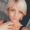 Отзыв от Инна Давыдова
